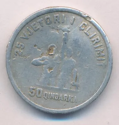 Албания 50 киндарок, 1969 (50 киндарка Албания 1969)