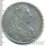 1 рубль 1729 г. Петр II. Без звезды на груди (1 рубль 1729г. Ag.  Петров - 3,5 рубля.)